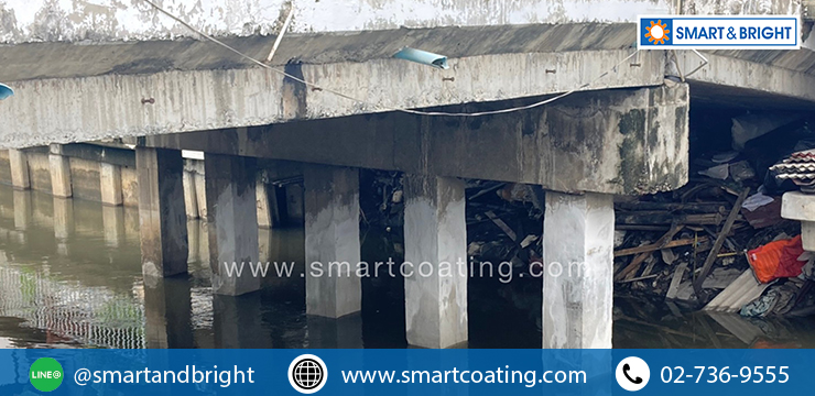 SMART & BRIGHT | ซ่อมแซมโครงสร้างคอนกรีตเสริมเหล็กของเสาสะพานข้ามคลอง​